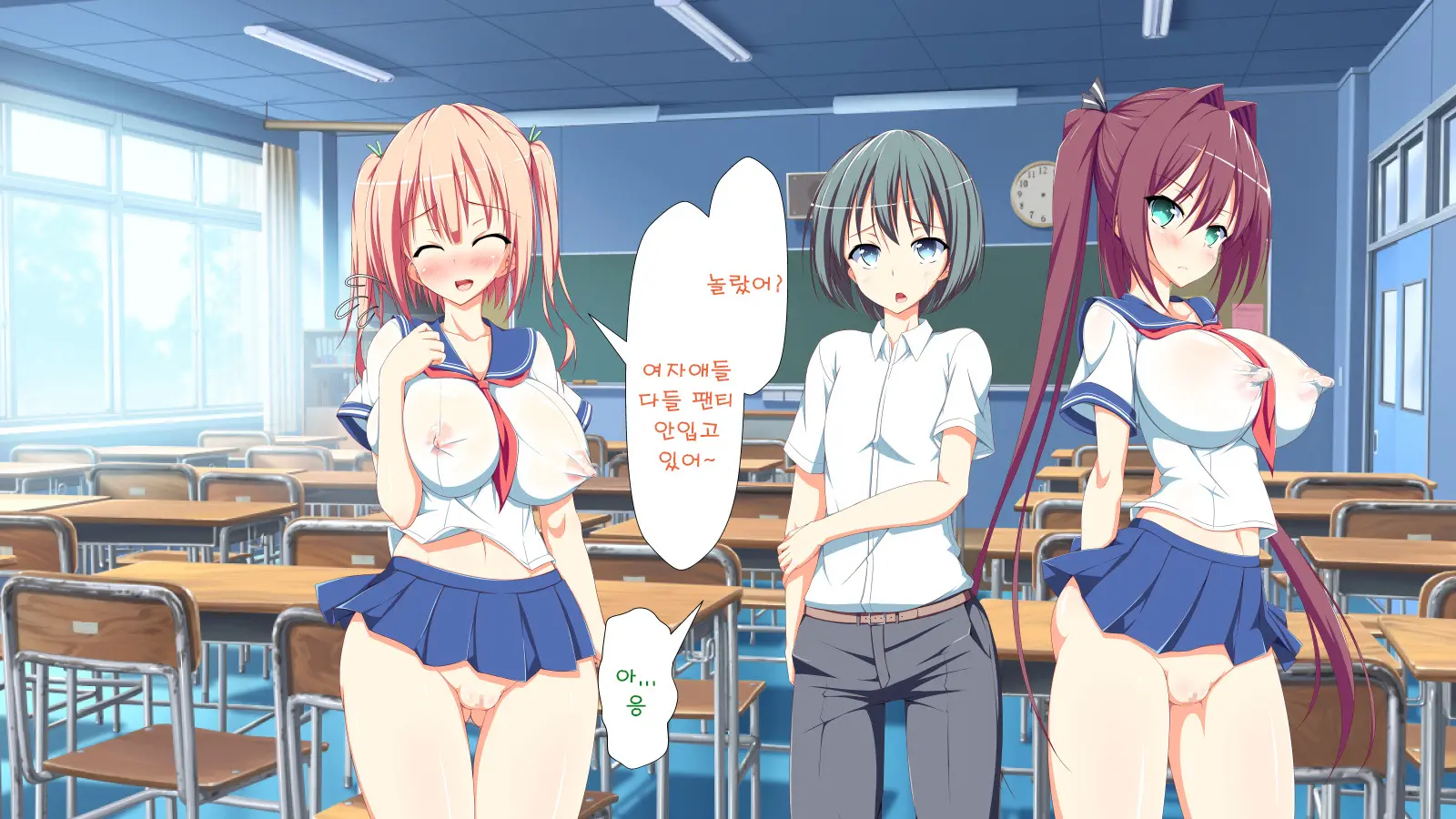 Inran Virus | Lewd Virus Ep.3